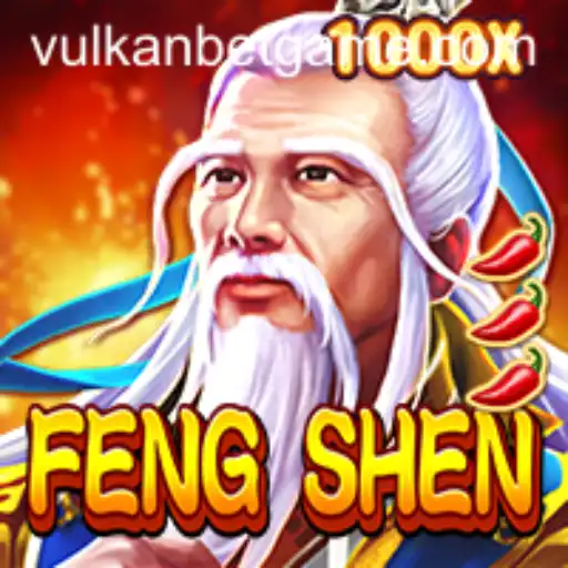 Exploring FengShen: A Comprehensive Guide to the Game and Vulkan Bet